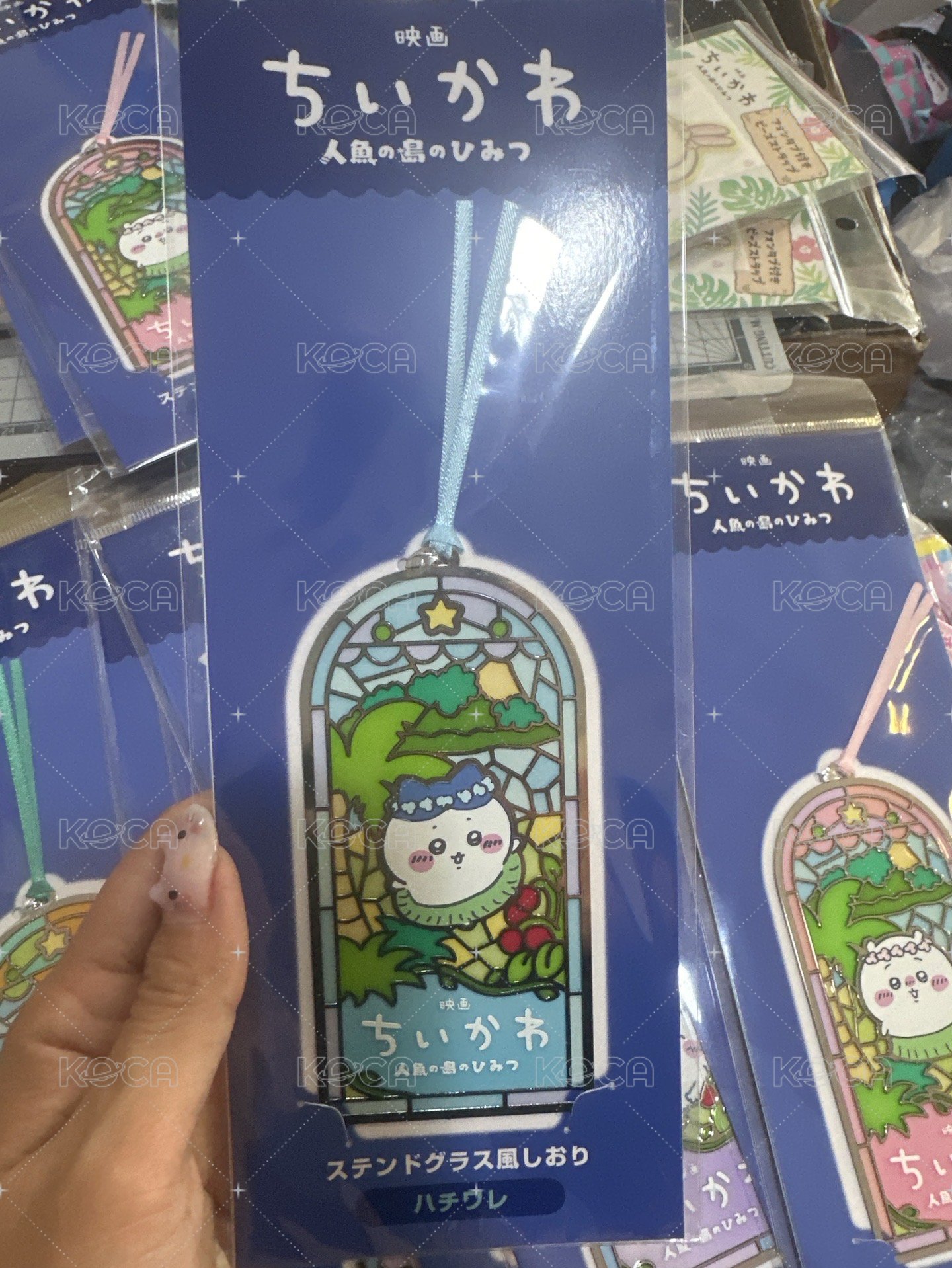 小八書籤