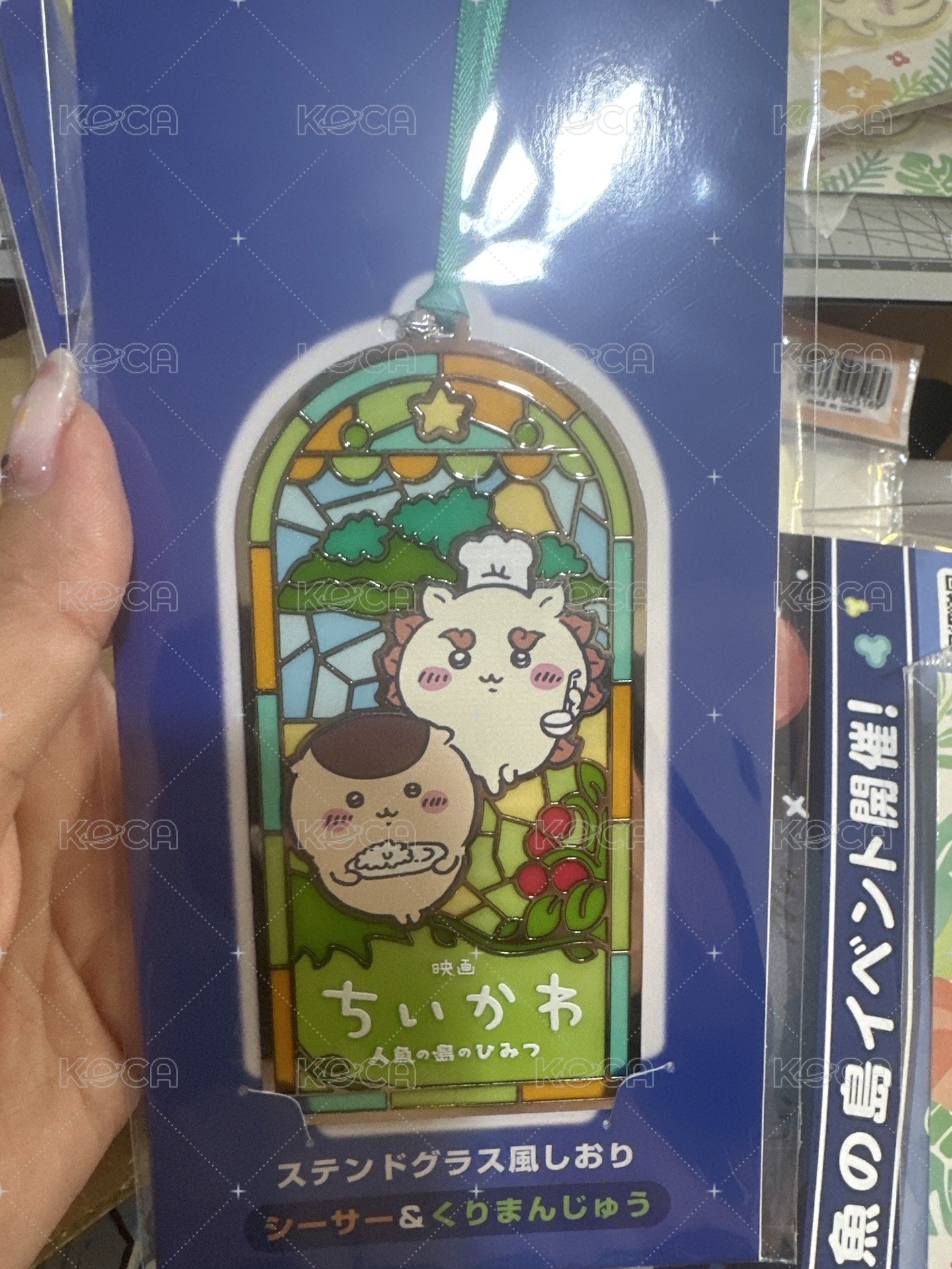 栗子饅頭 書籤
