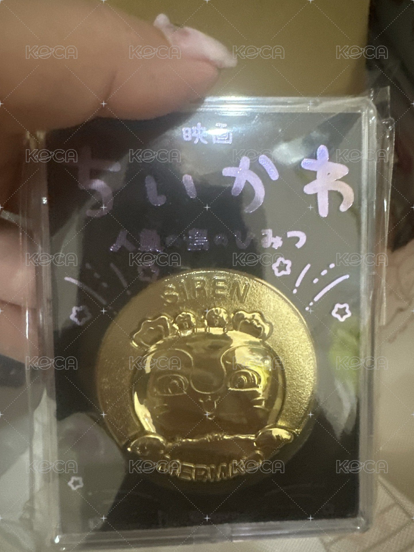 賽蓮 鋅合金紀念幣