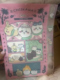 觀光  五層資料夾