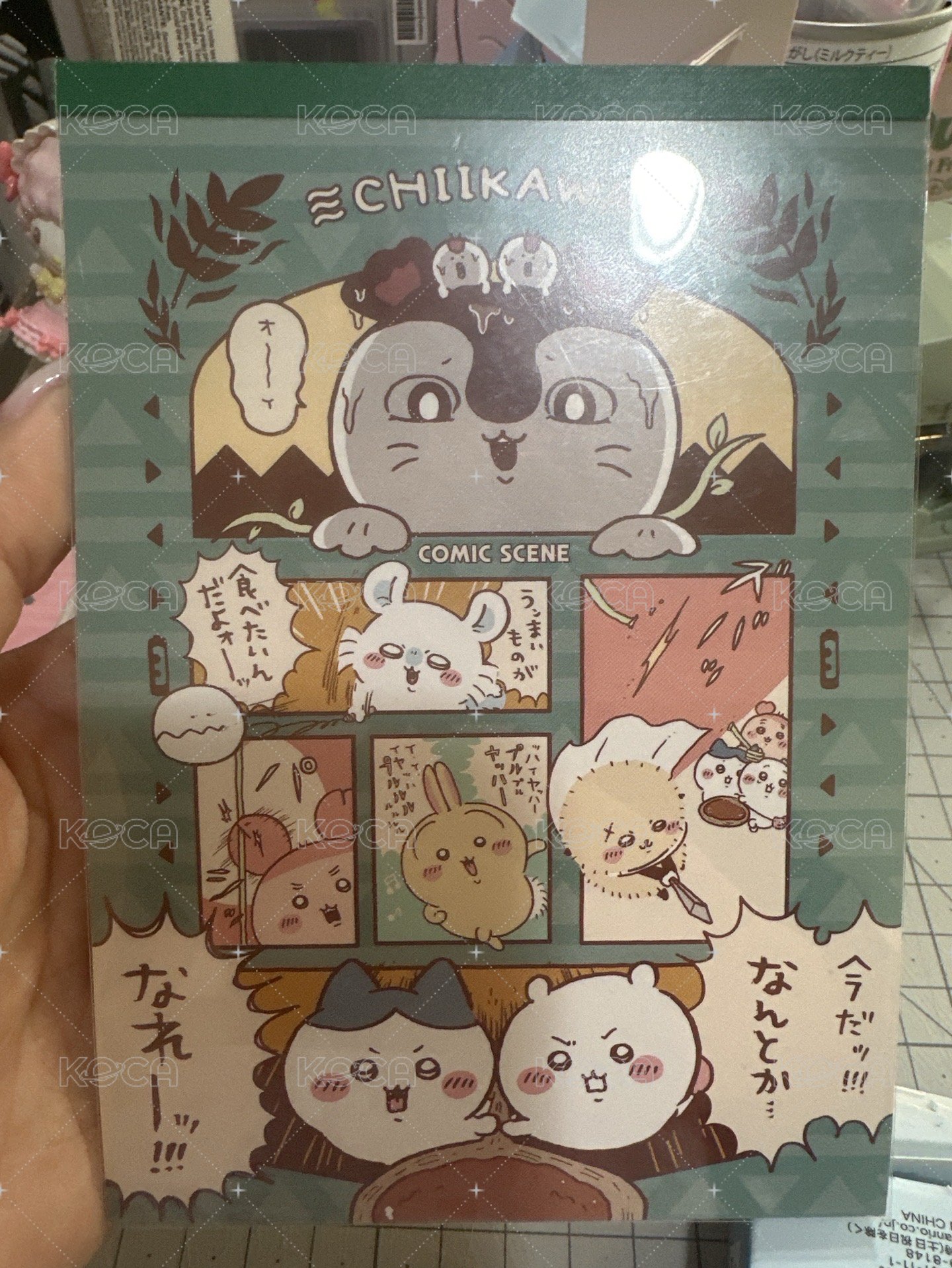 討伐  五層資料夾