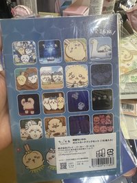 明信片套組（16張）