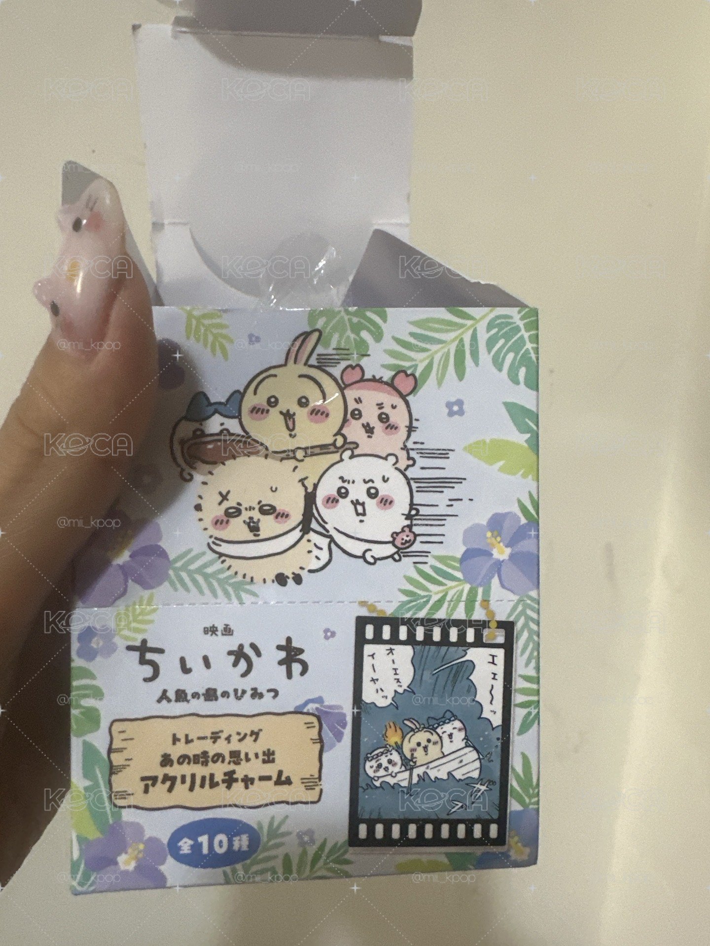 《人魚島的秘密》週邊 當年的回憶 隨機吊飾（現貨）