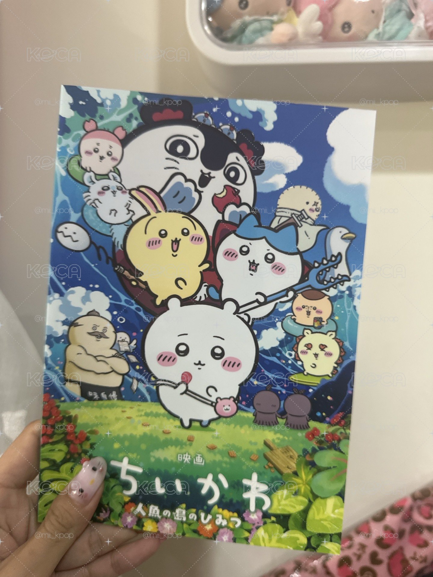 人魚島的秘密 日本🇯🇵限定電影院場刊