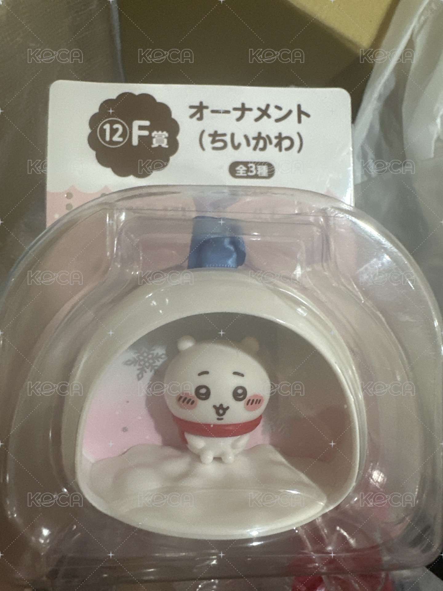 吉伊 小雪屋