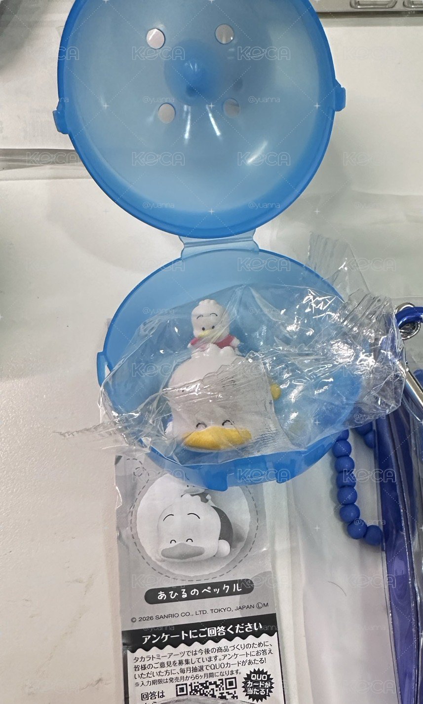 貝克鴨趴趴扭蛋