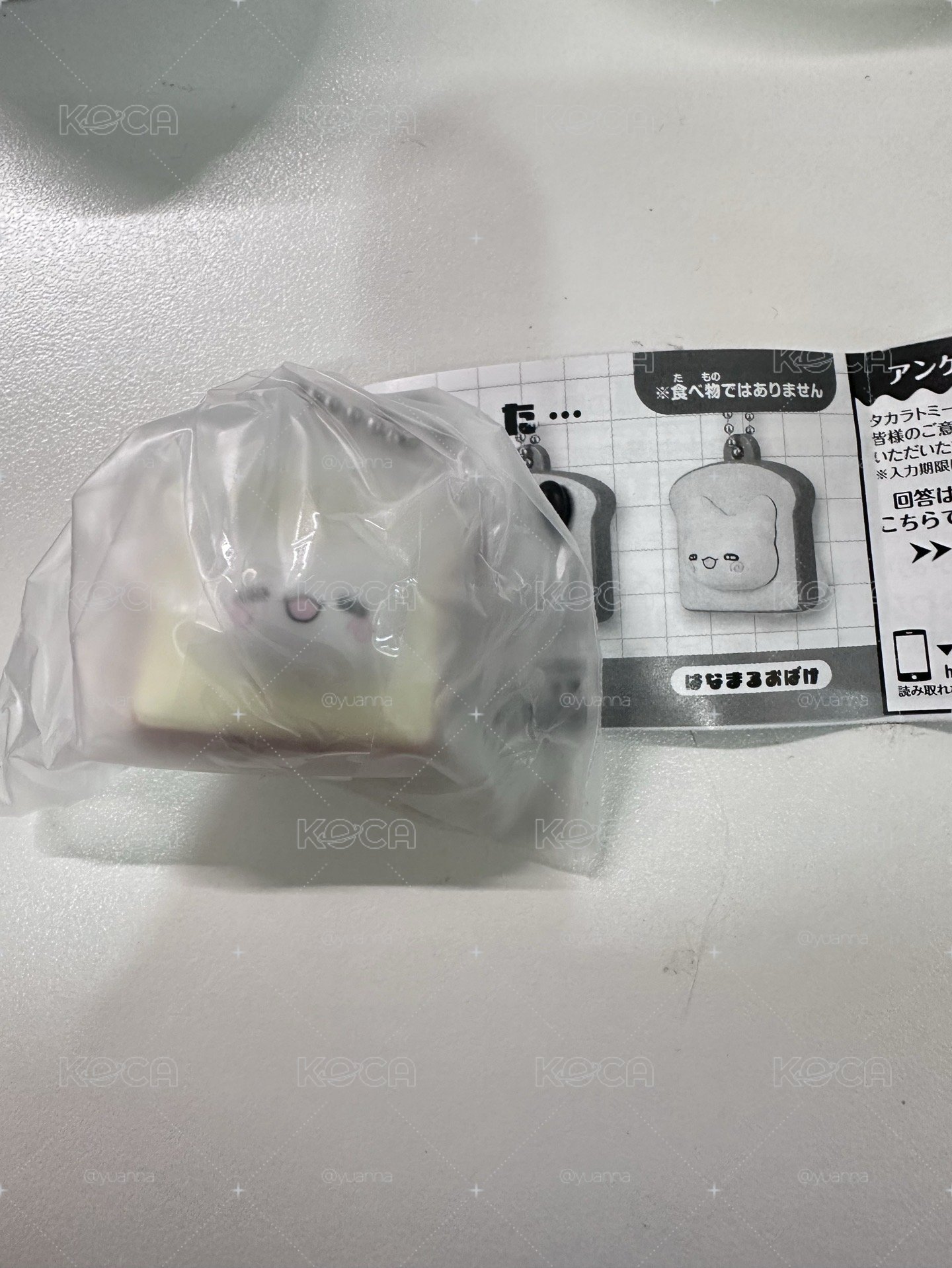 三麗鷗吐司扭蛋花丸