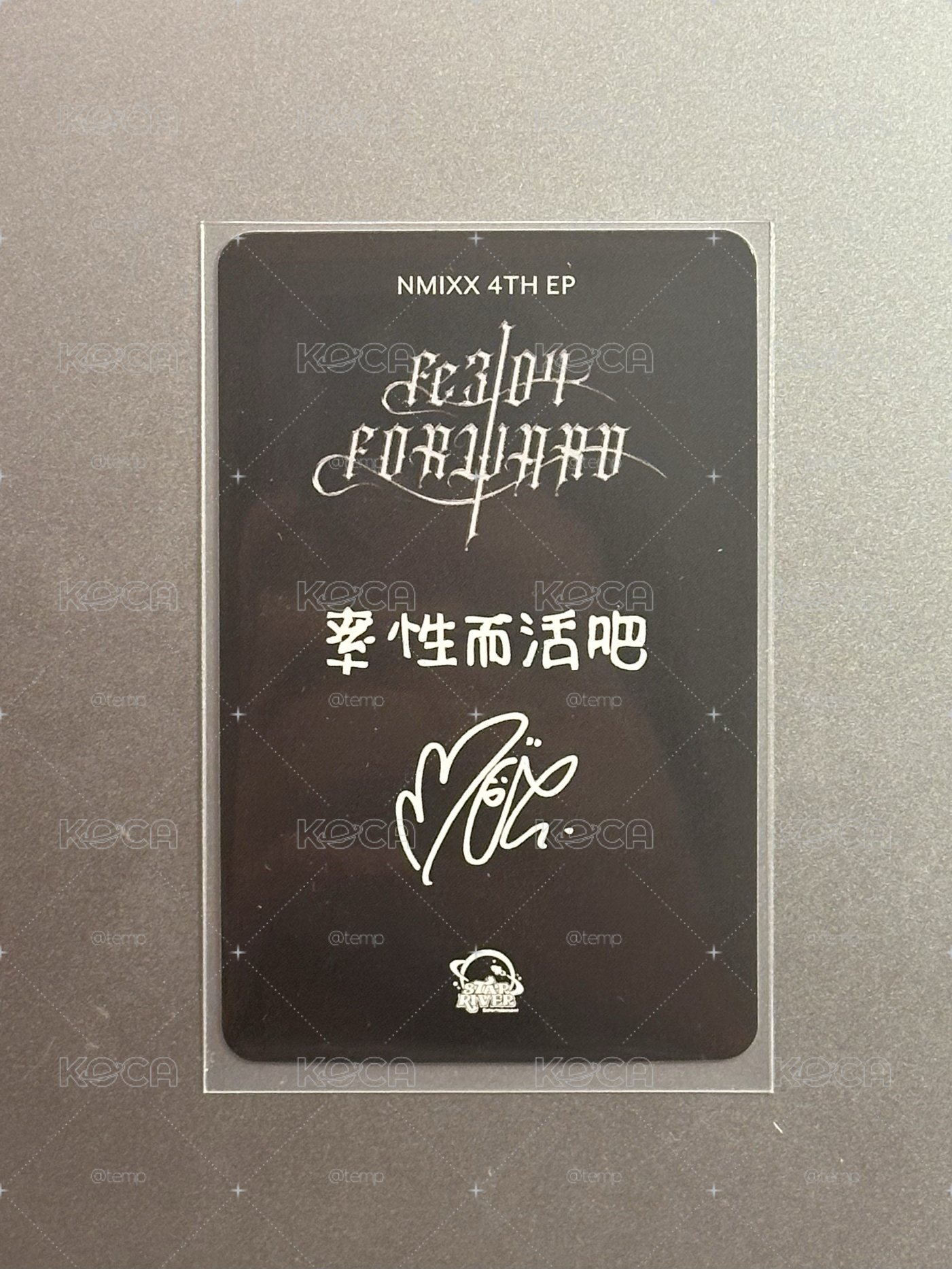 捲毛裴