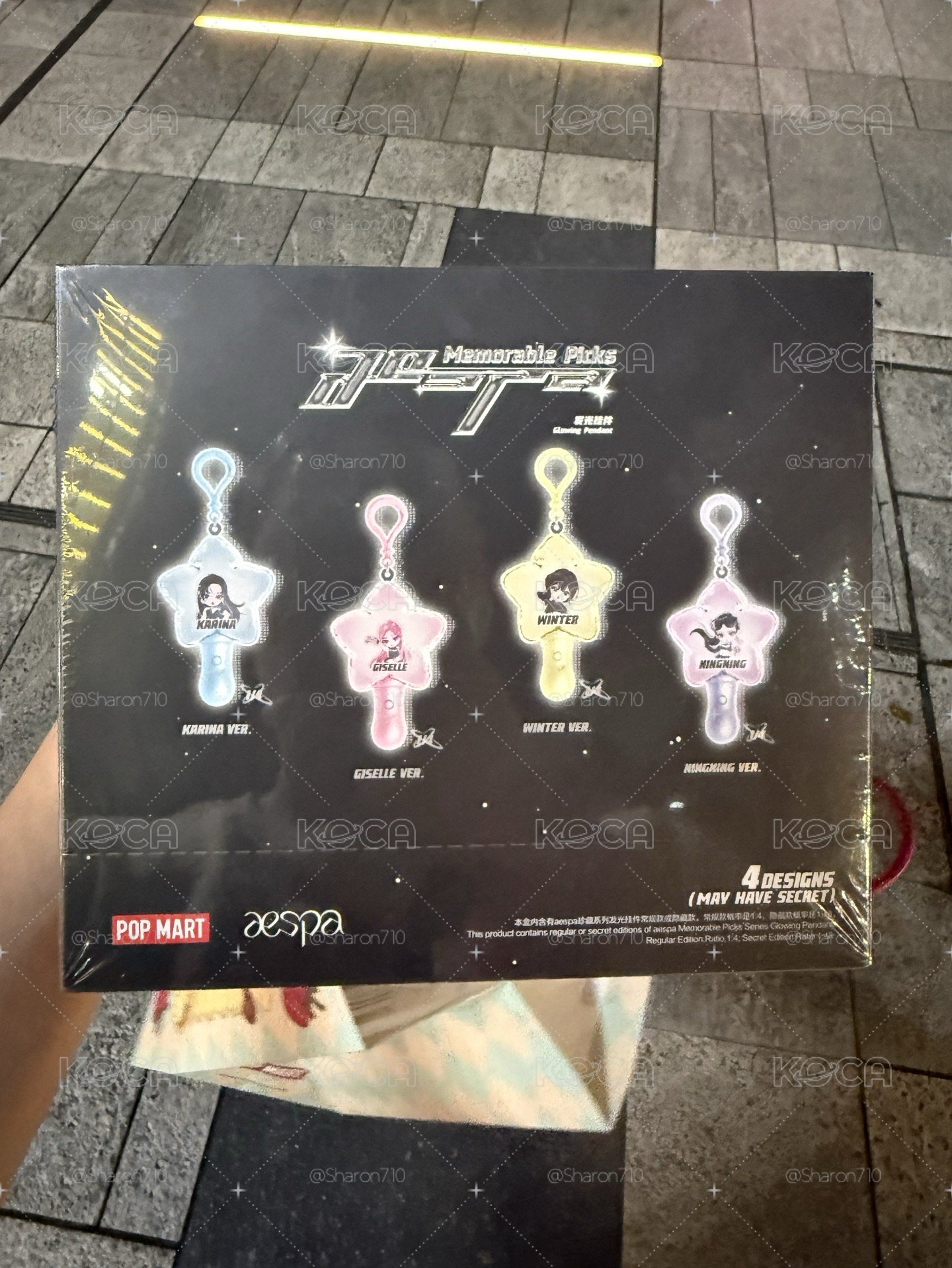 aespa x POP MART發光吊飾 全新一中盒