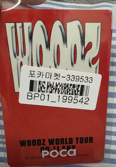 2023 World Tour [OO-LI] AND 周邊卡 MD JERSEY T-SHIRTS PHOTOCARD