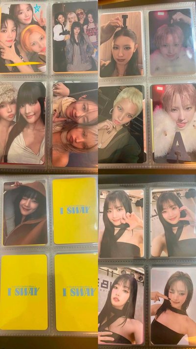 主妮盤（全員皆有）