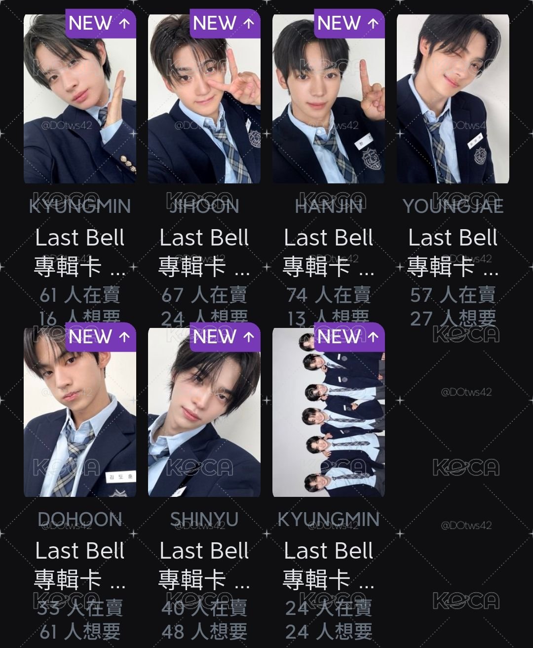 Last festival 電子專專卡