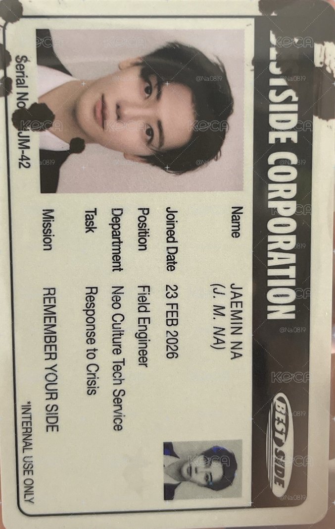 Jaemin