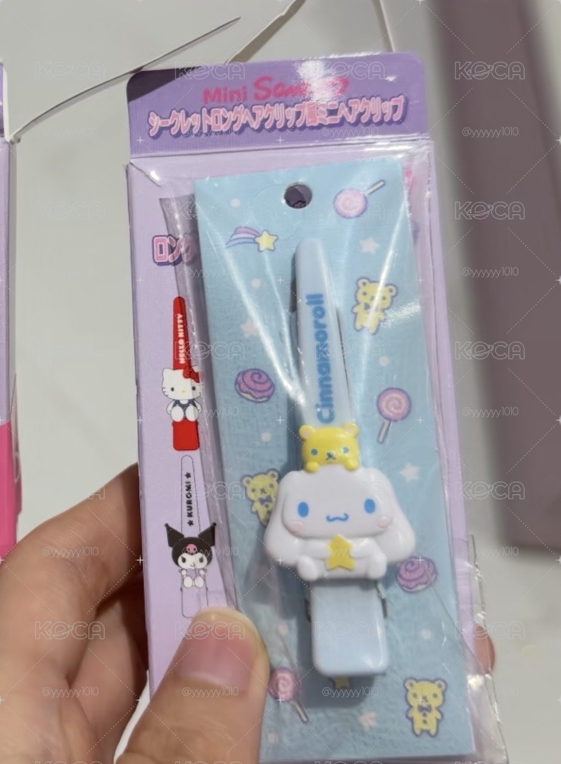 大耳狗迷你髮夾