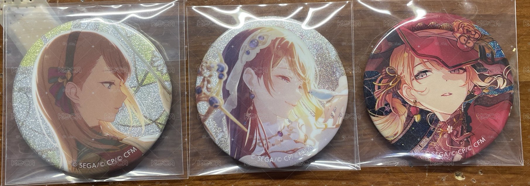 花里實乃理