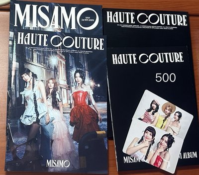 MISAMO專輯