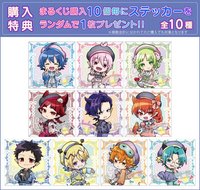 marukuji 格紋Q版 購入特典貼紙