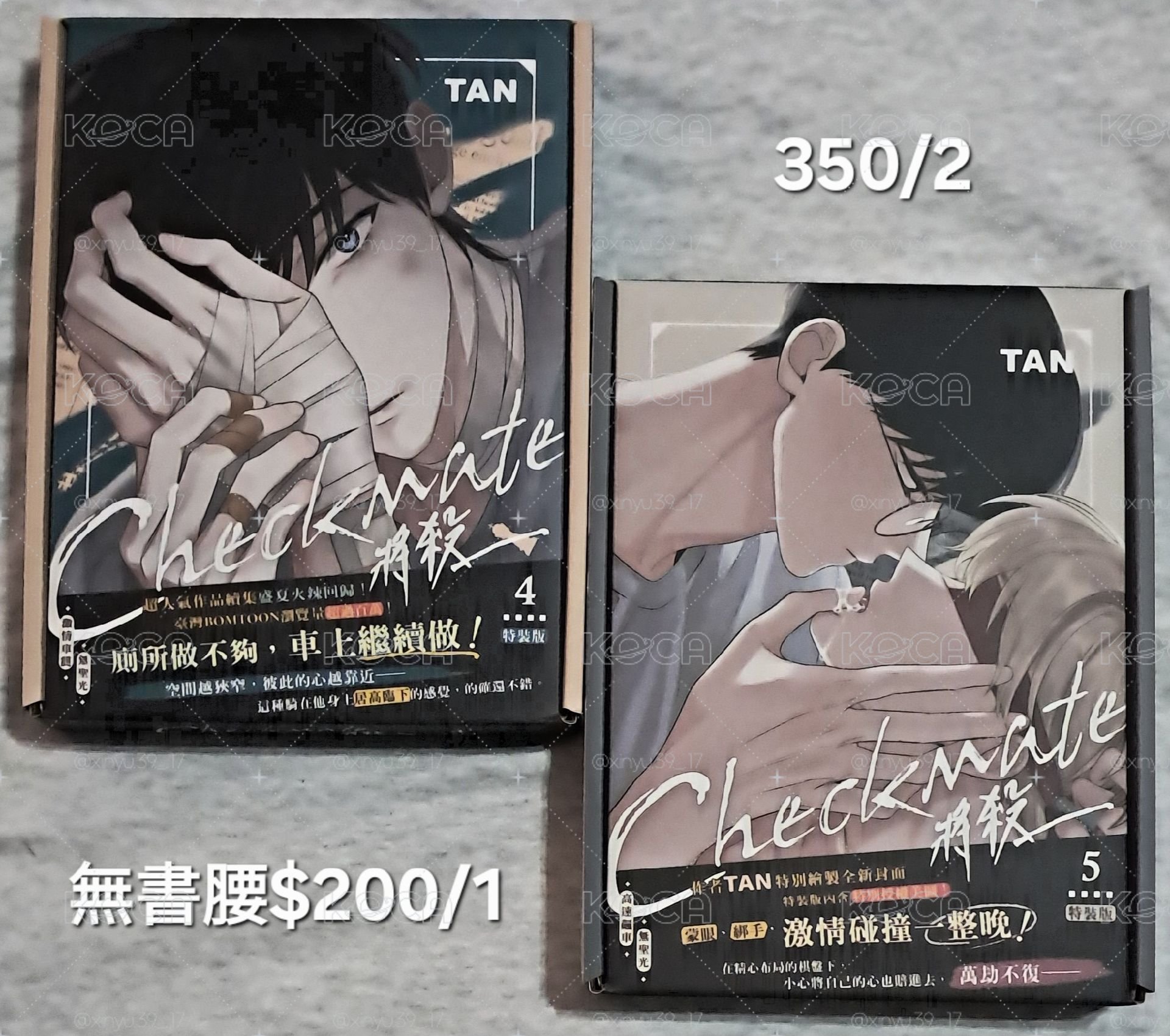 韓漫卡區