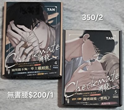 韓漫卡區