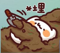 ココロノシズク