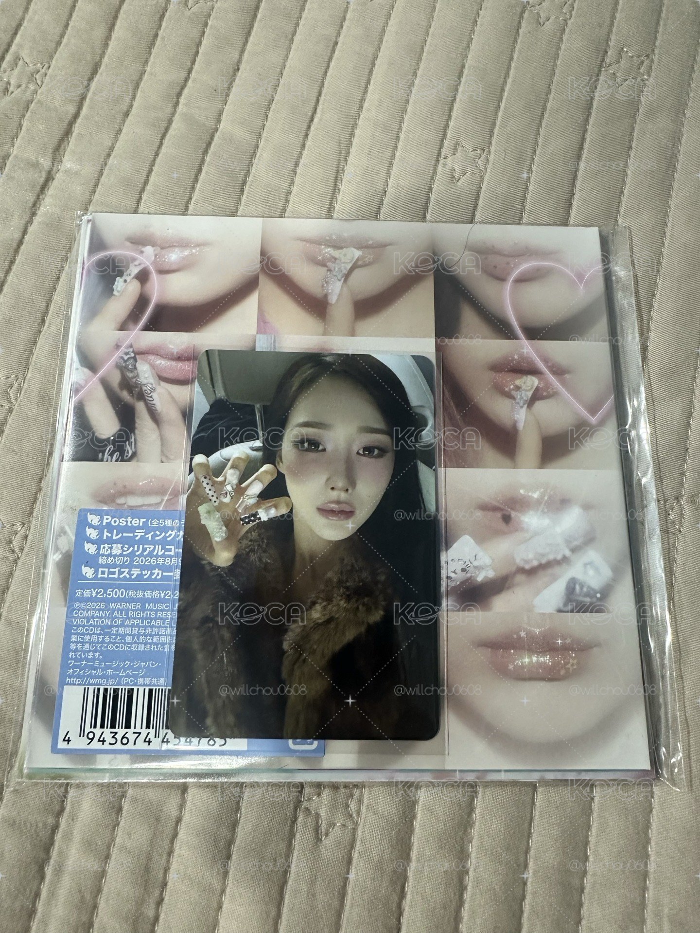 Aespa KISS N TELL Poster 團專吉卡已拆全專