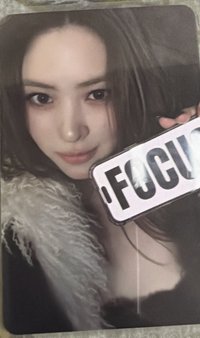 focus 留