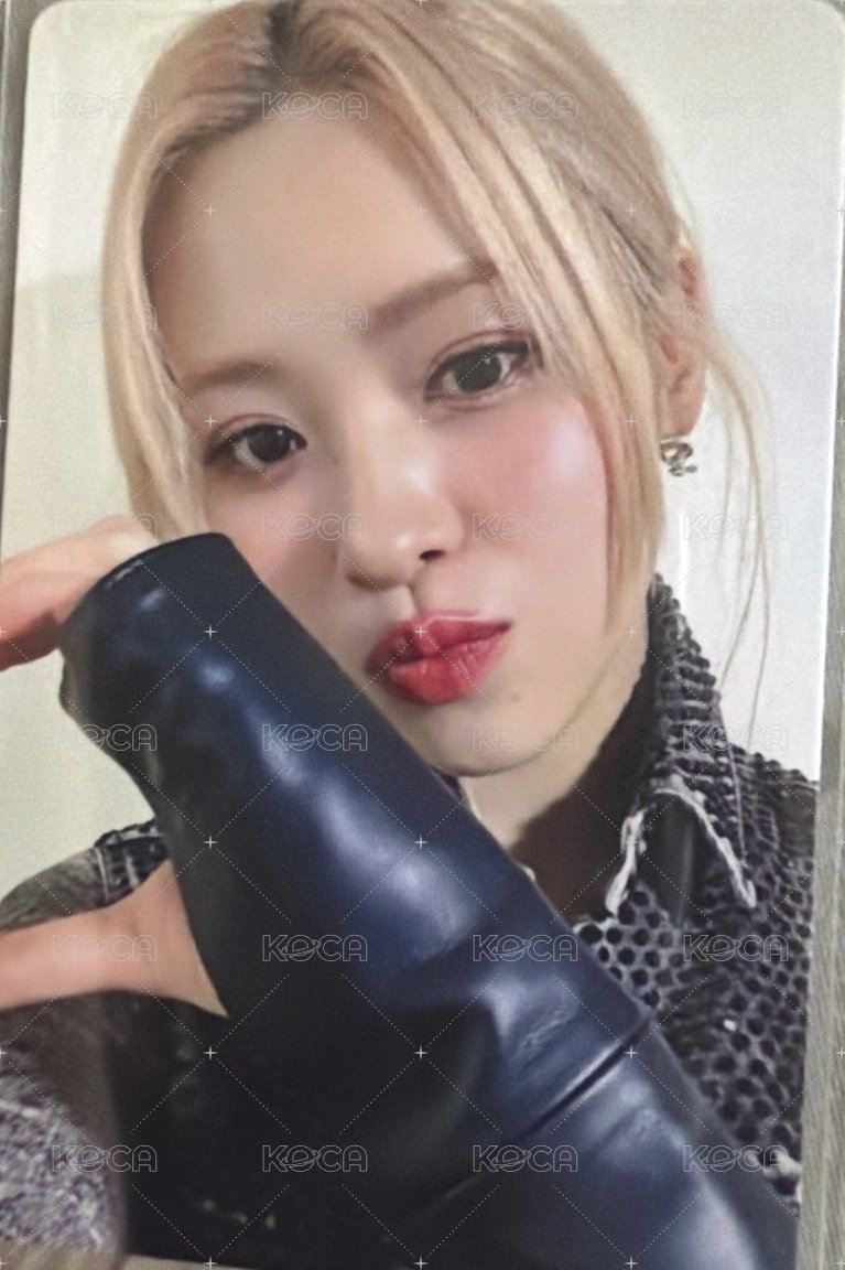 愛心留