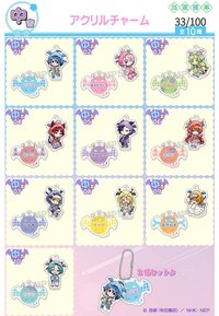 marukuji 惡魔帽T 二連吊飾