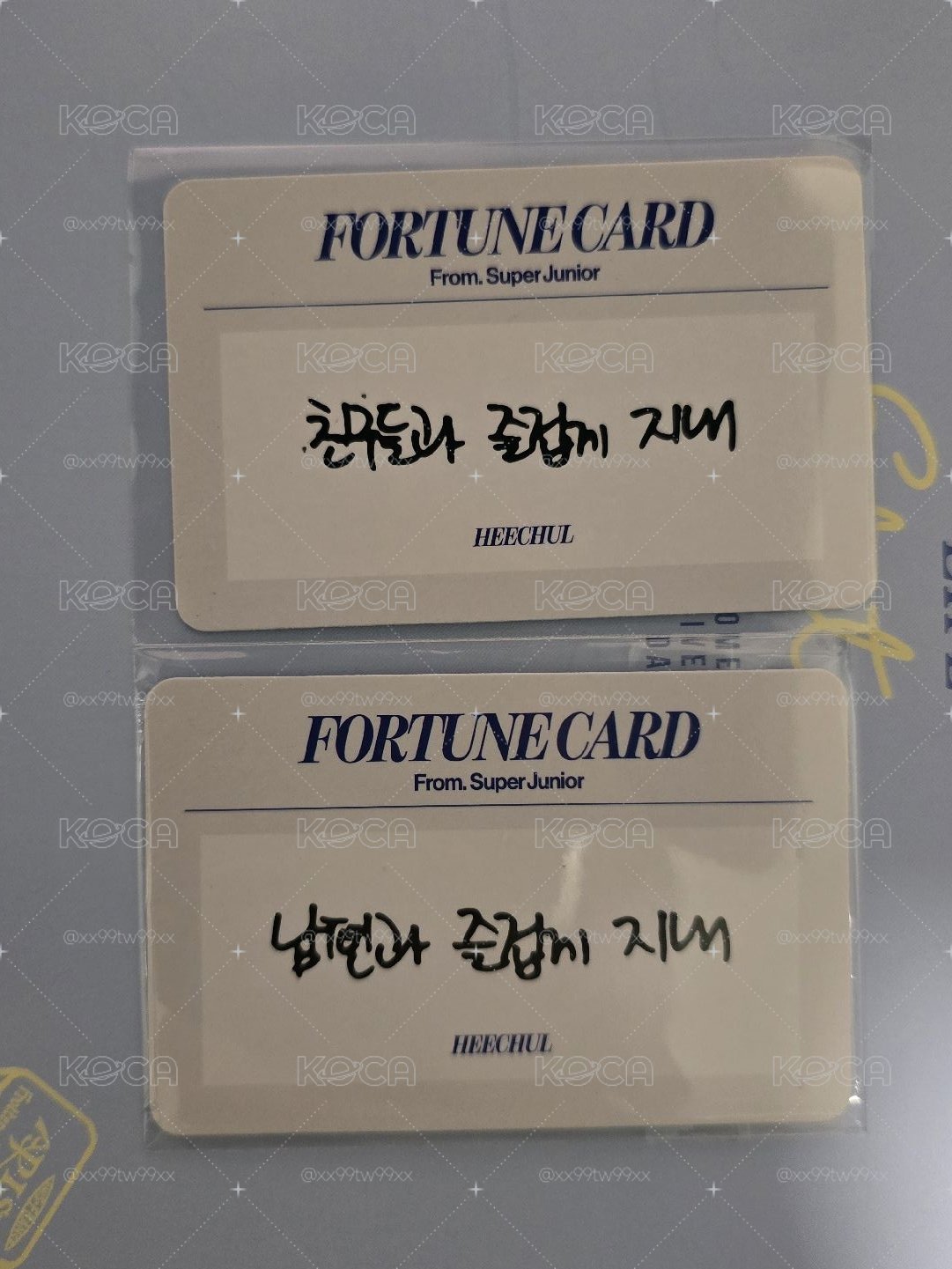 刮刮卡 字卡