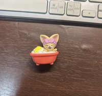 福西尼