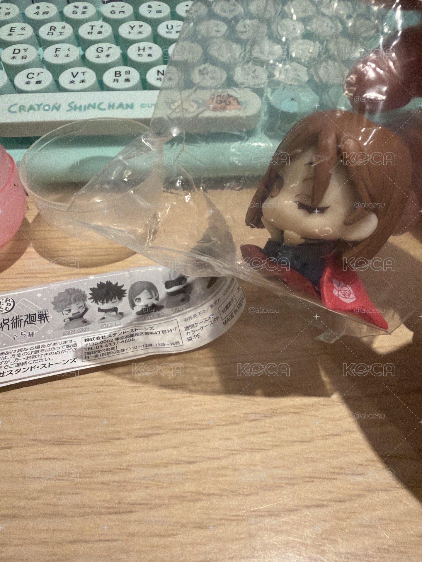 咒術迴戰 釘崎 野薔薇 睡覺扭蛋