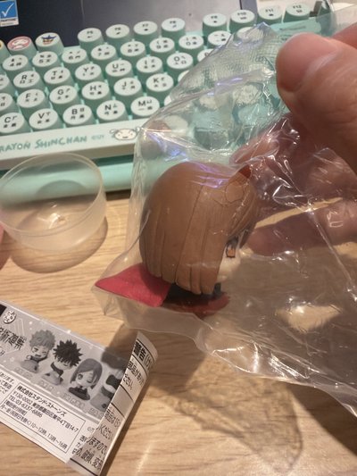 咒術迴戰 釘崎 野薔薇 睡覺扭蛋