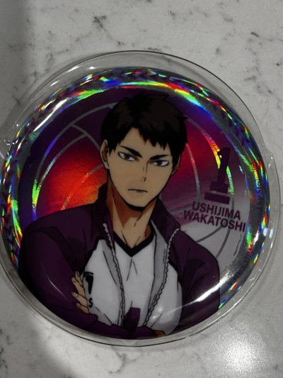 Search image