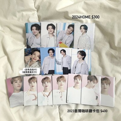 勳｜miniteen坐娃（小盤出）
