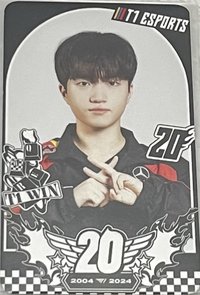 2024 LCK T1 20週年 入場卡 / 場限卡 