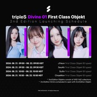 Divine01 2nd Edition FCO 109Z-116Z
