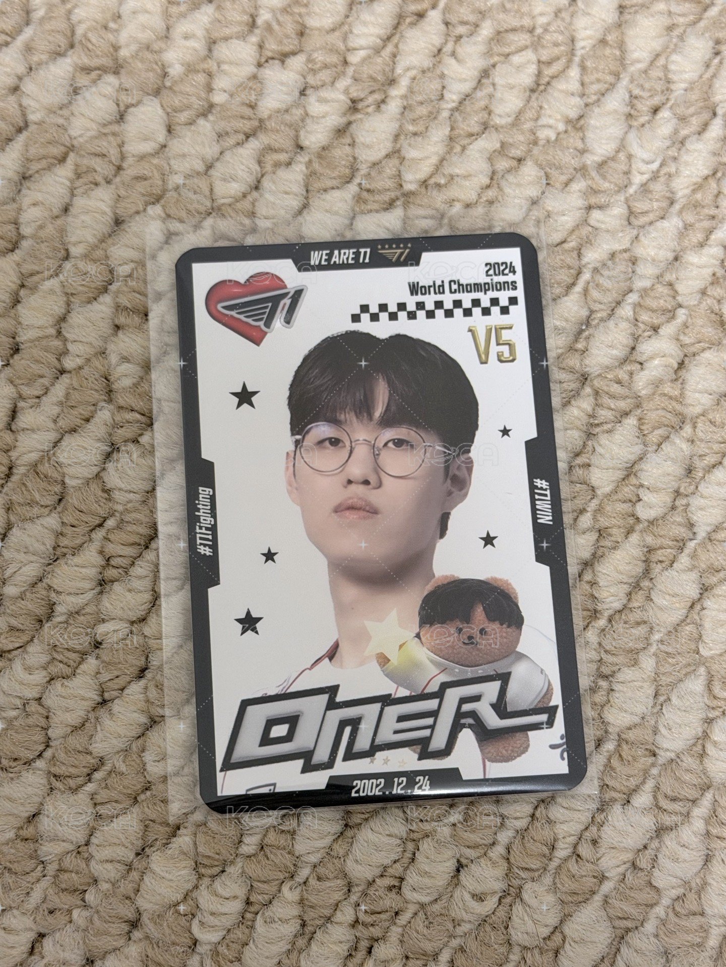 Oner