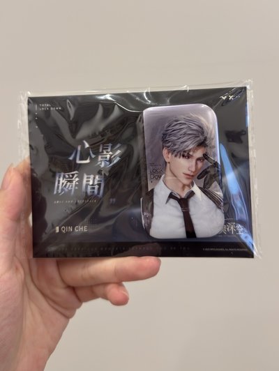 台版 戀與深空 秦徹 心影瞬間 徽章