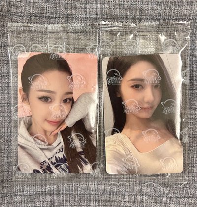 星河簽售 3.0