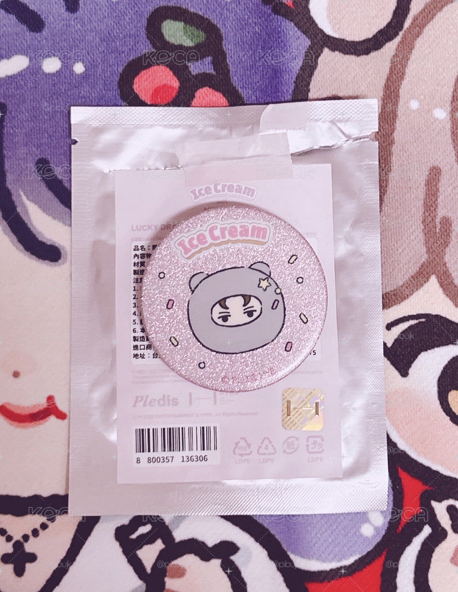 SEVENTEEN MINITEEN ICE CREAM 磁鐵 徽章 漢率