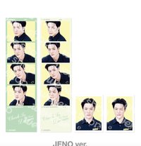 Jeno