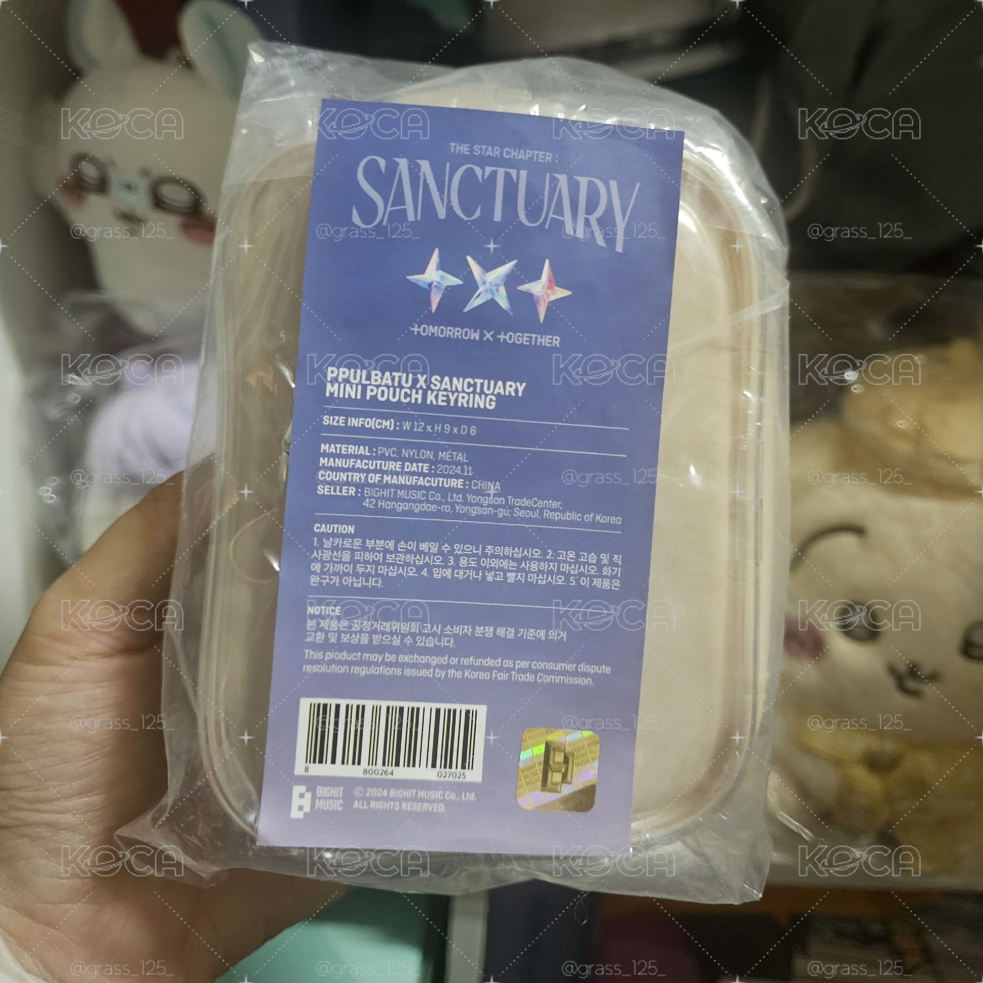西瓜勇猛+娃包