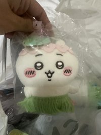 吉伊
