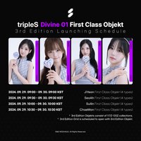 Divine01 3rd Edition FCO 117Z-120Z