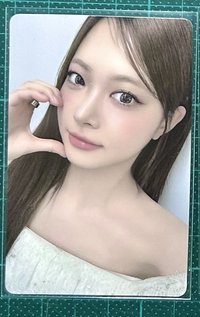 採