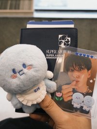 Shu