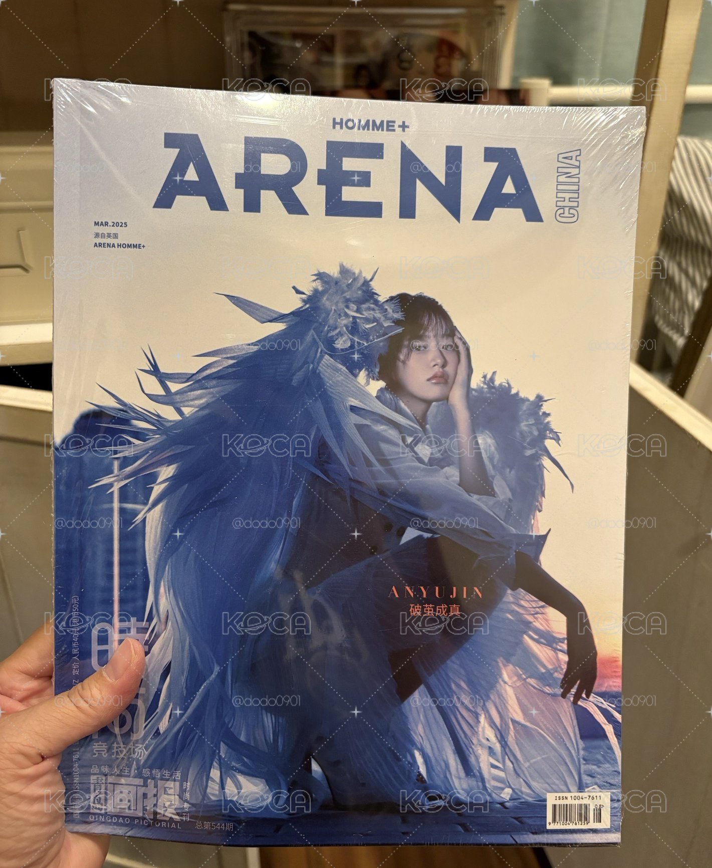 安雜誌卡，三張一起。