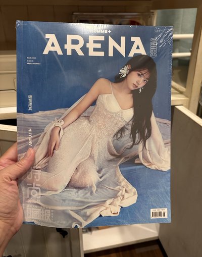 安雜誌卡，三張一起。