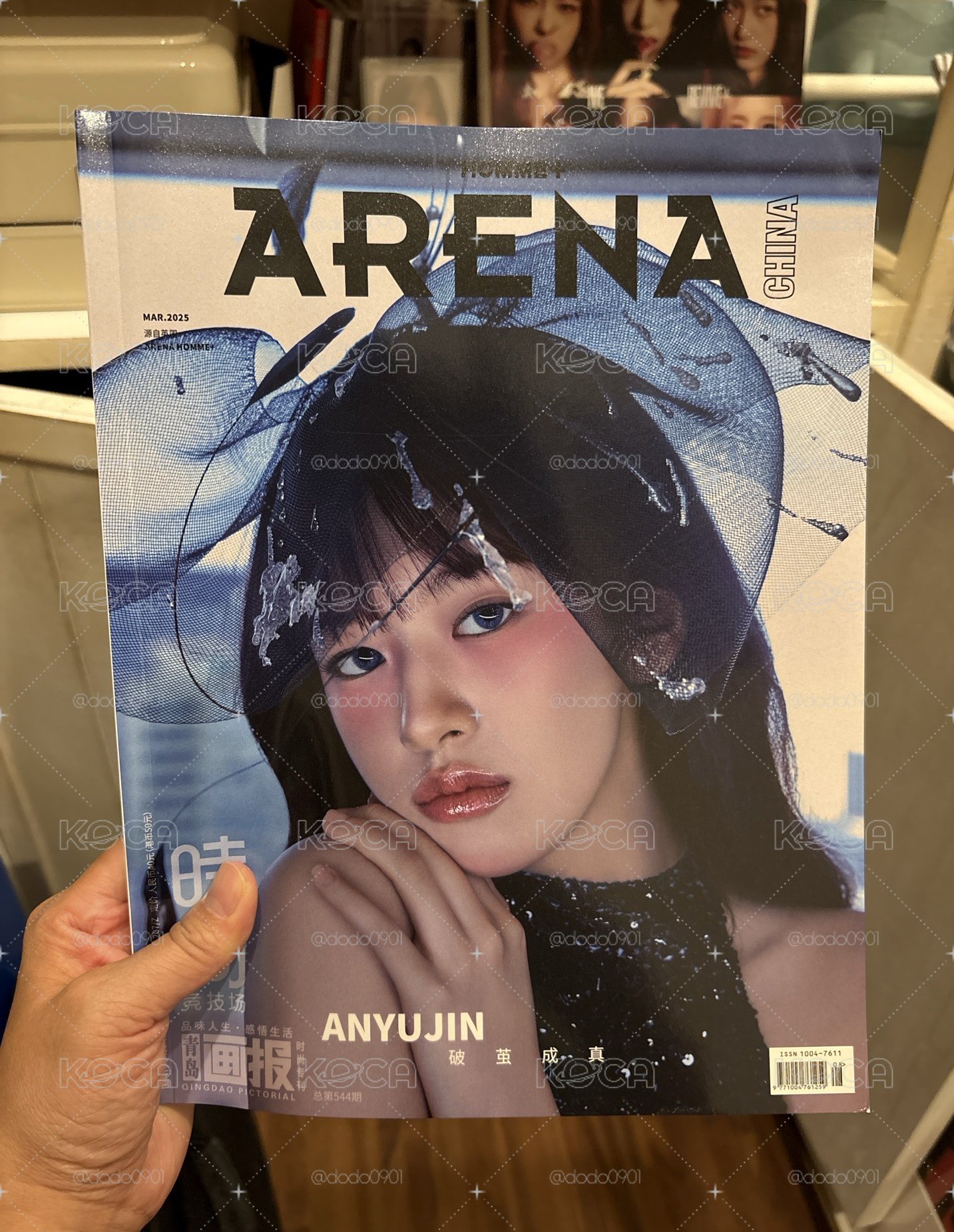 安雜誌卡，三張一起。