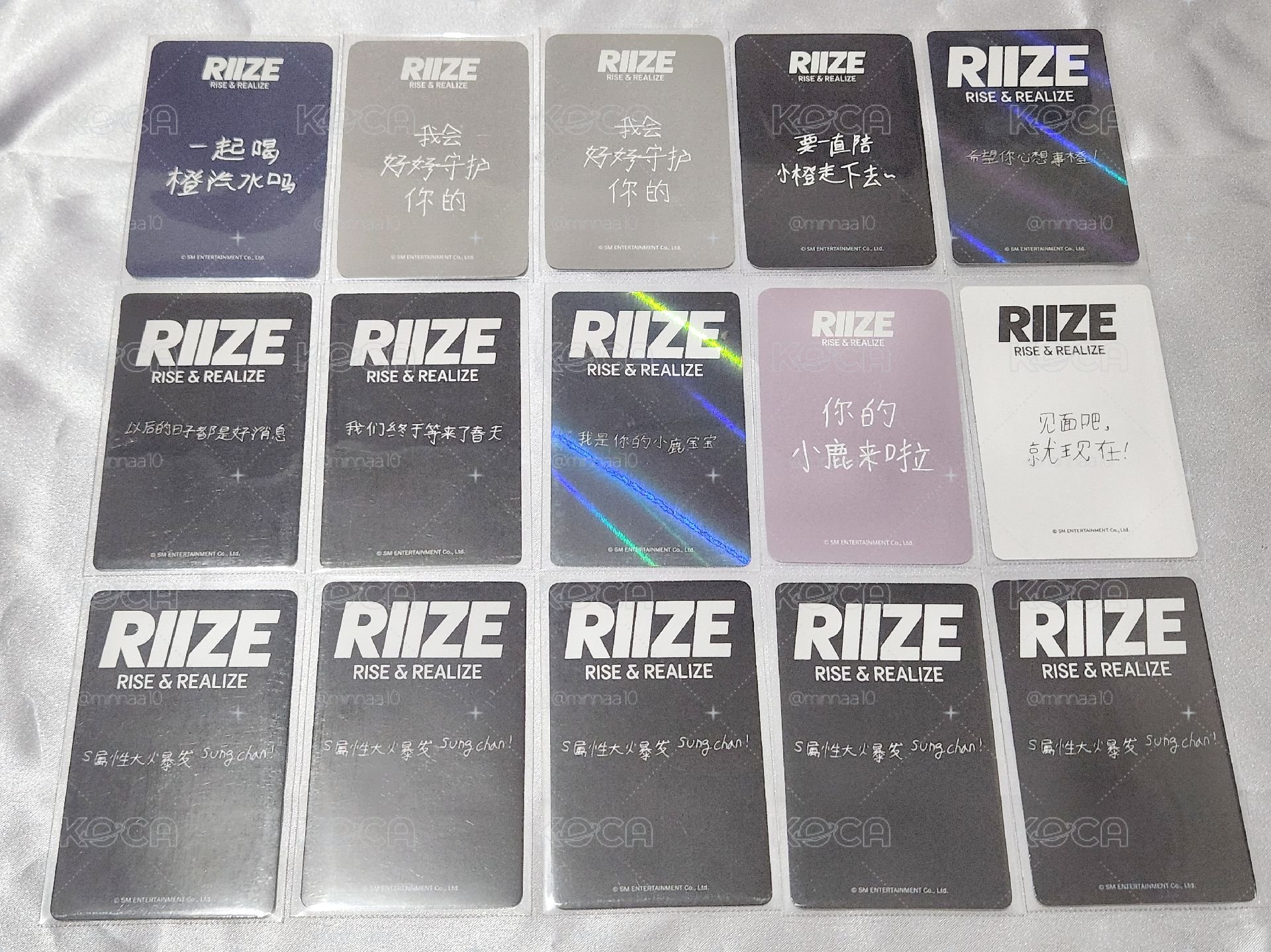 RIIZE 成燦 小卡 4 中文卡背